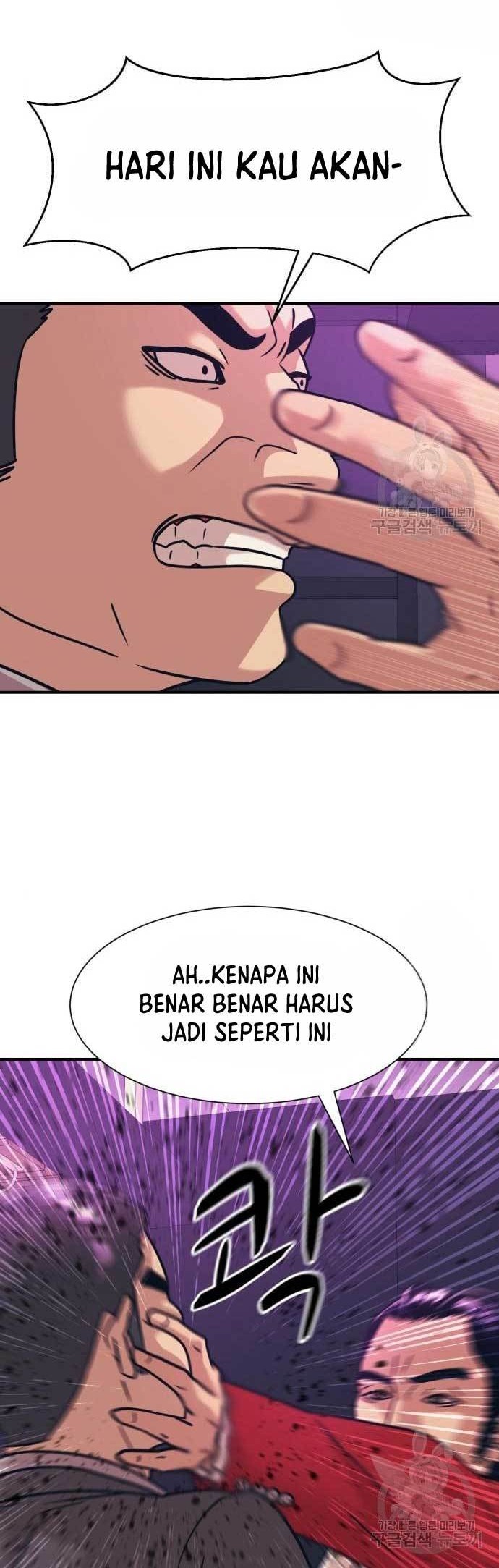 Injagang Chapter 42 halaman 8