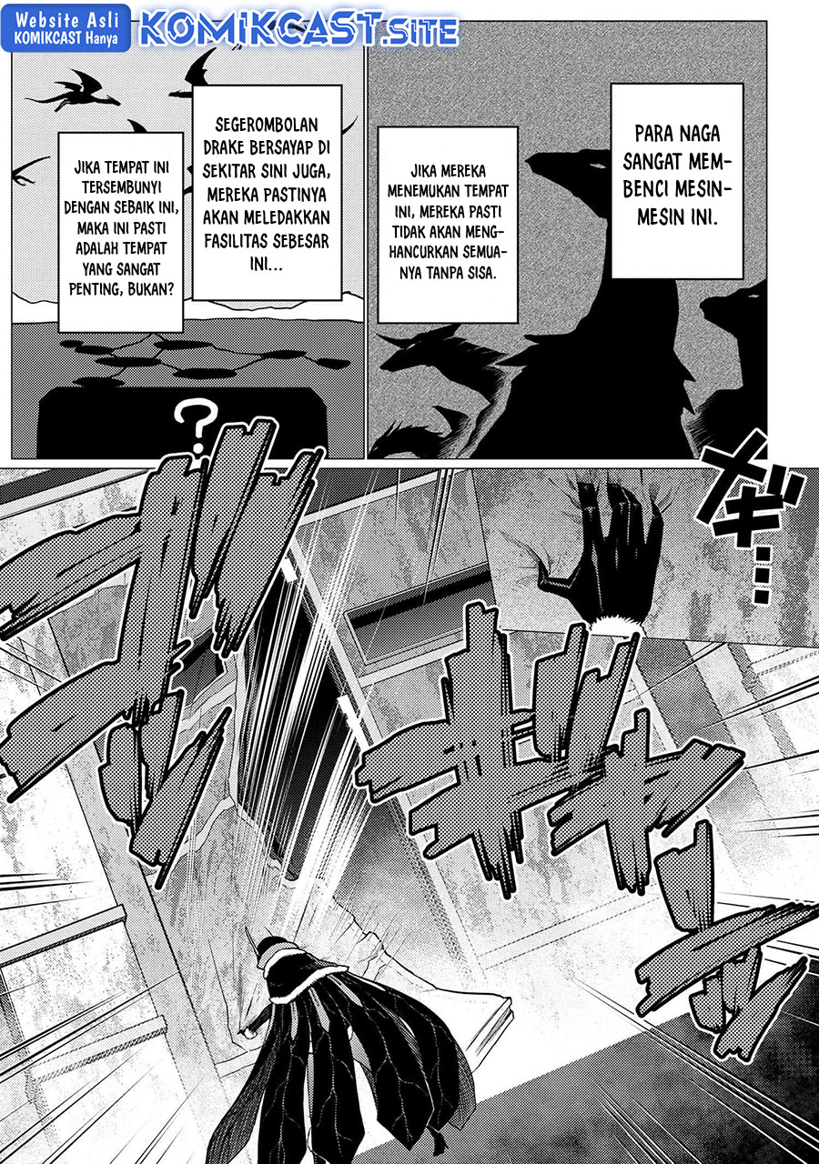 Kumo desu ga, Nani ka? Chapter 61.1 Gambar 3