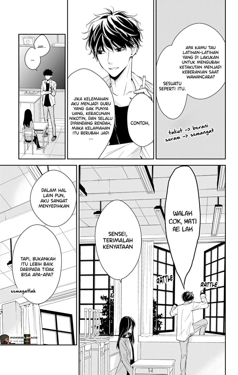 Tsuiraku JK to Haijin Kyoushi Chapter 14.5 Gambar 3
