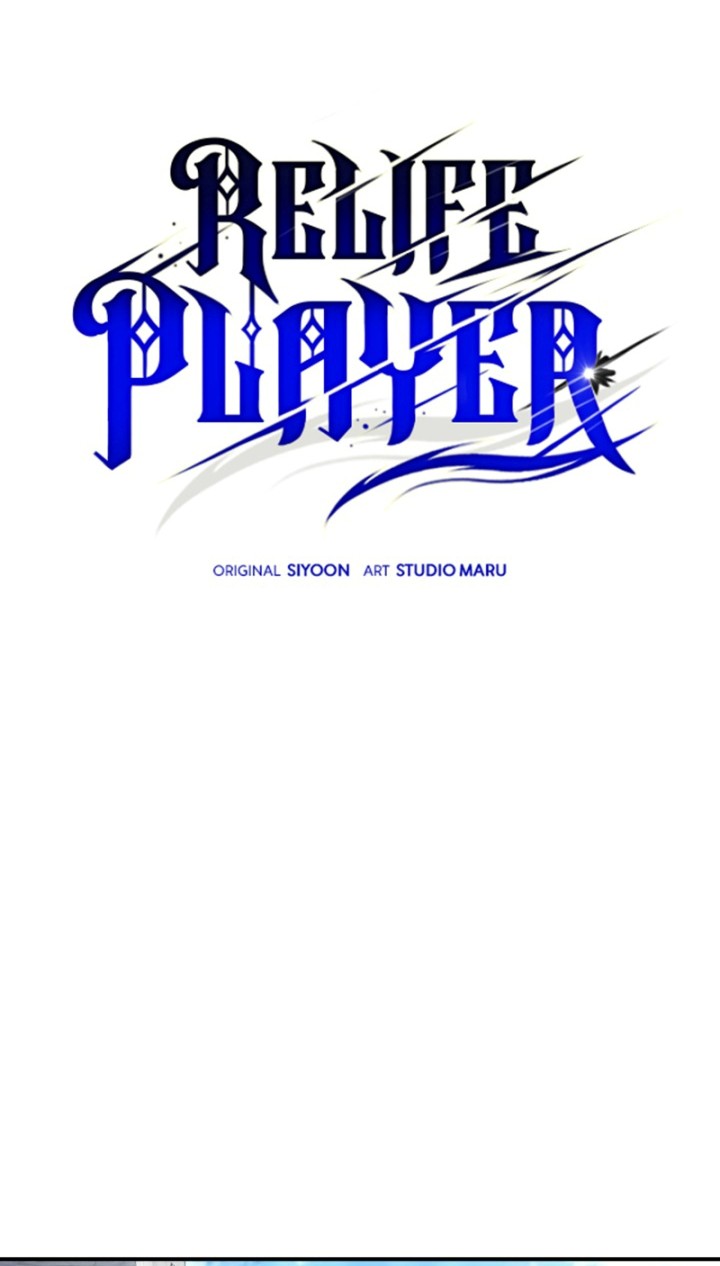 Re: Life Player Chapter 42 halaman 9