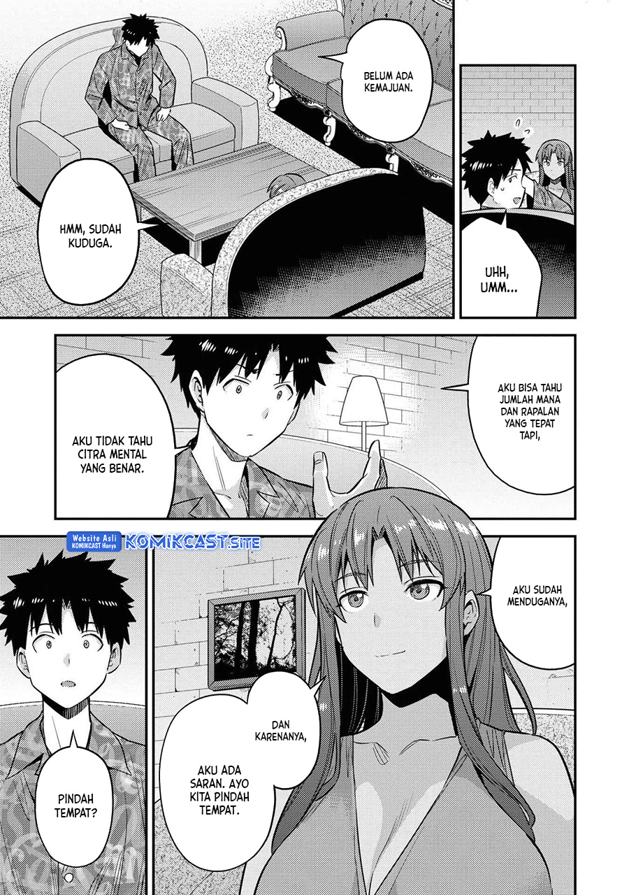 Risou no Himo Seikatsu Chapter 47 - Halaman 6