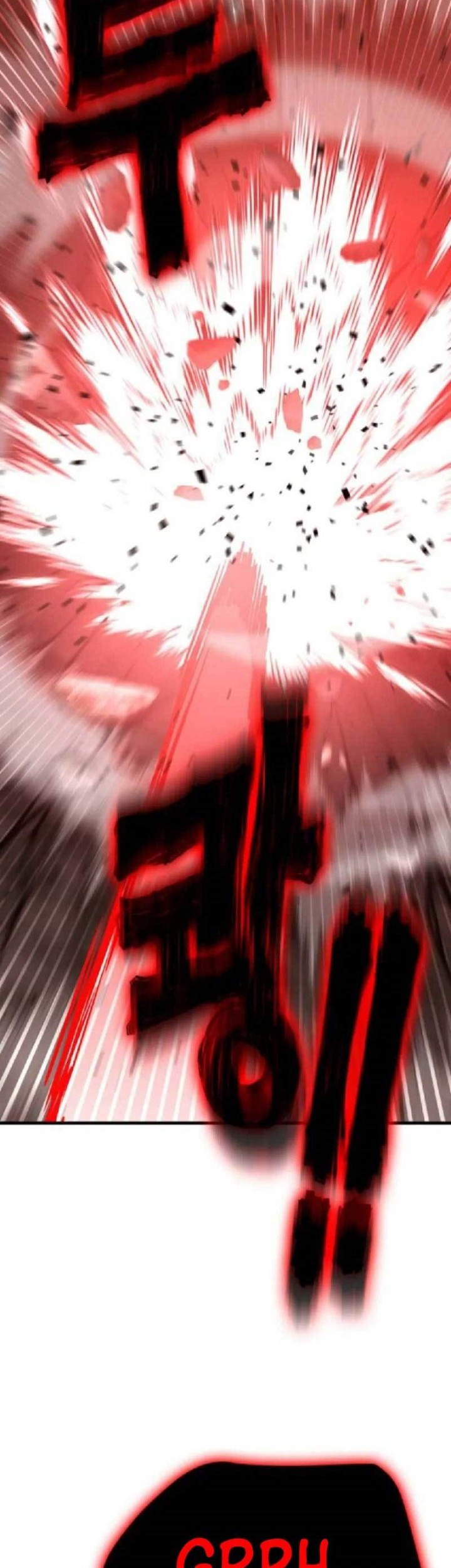 DANTALIAN Chapter 18 halaman 16