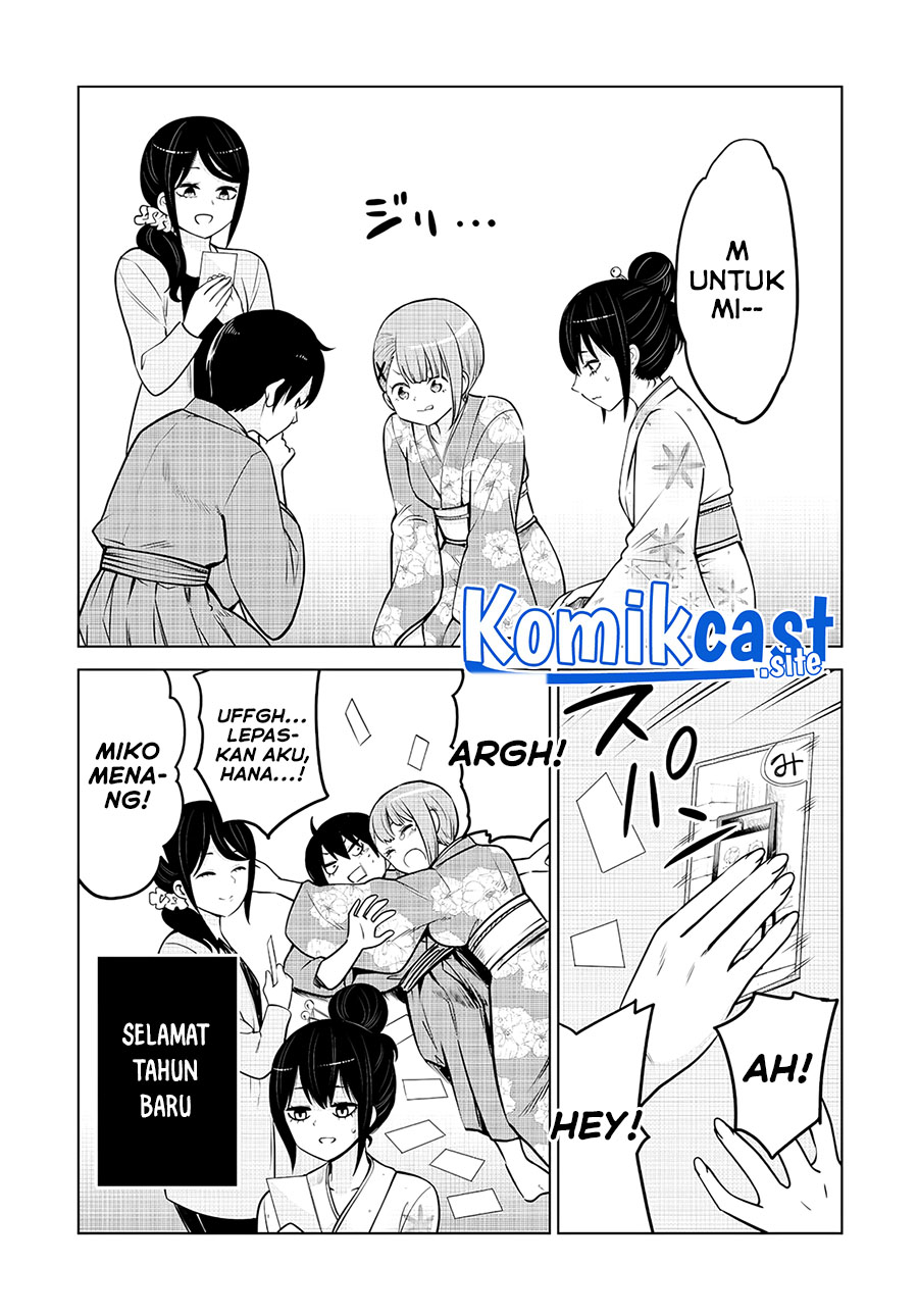 The Girl Who See It Chapter 47.5 Gambar 3
