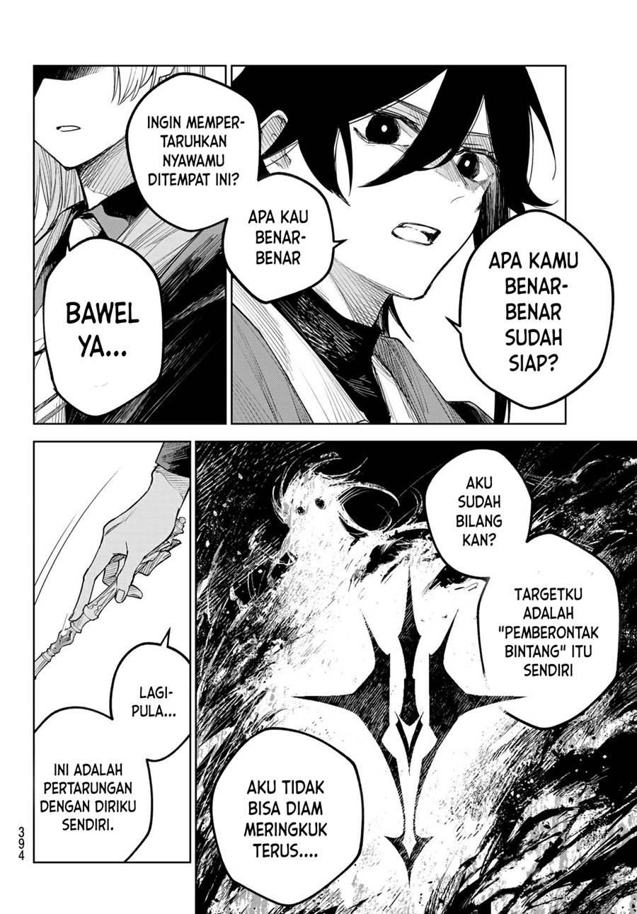 Danzai no Majutsugari Chapter 3 halaman 5