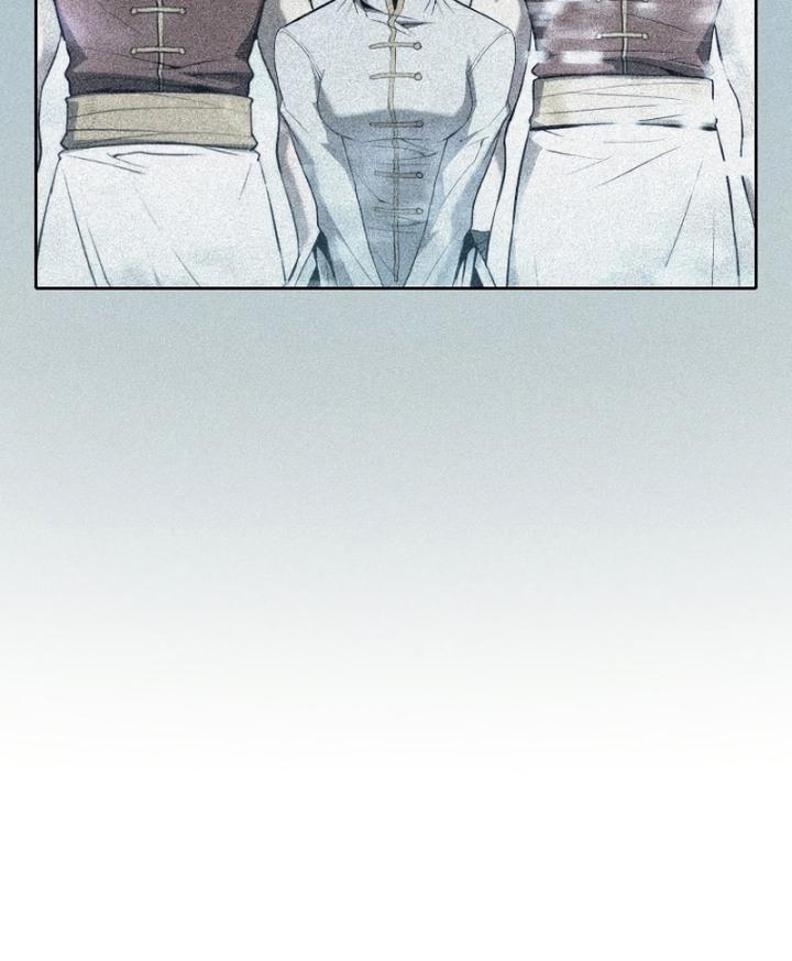 The Constellation that Returned from Hell Chapter 128 halaman 8