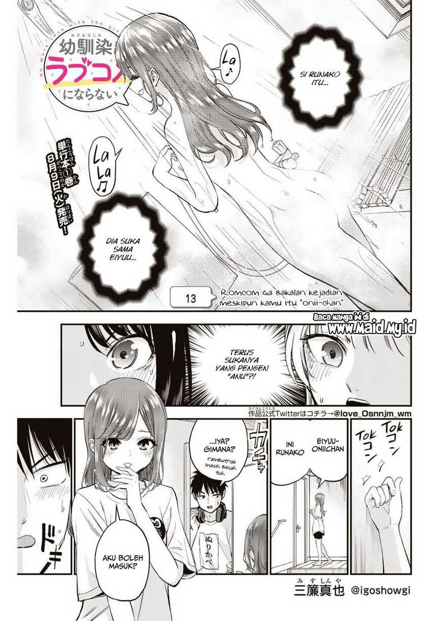 Osananajimi to wa Rabukome ni Naranai Chapter 13 Gambar 3