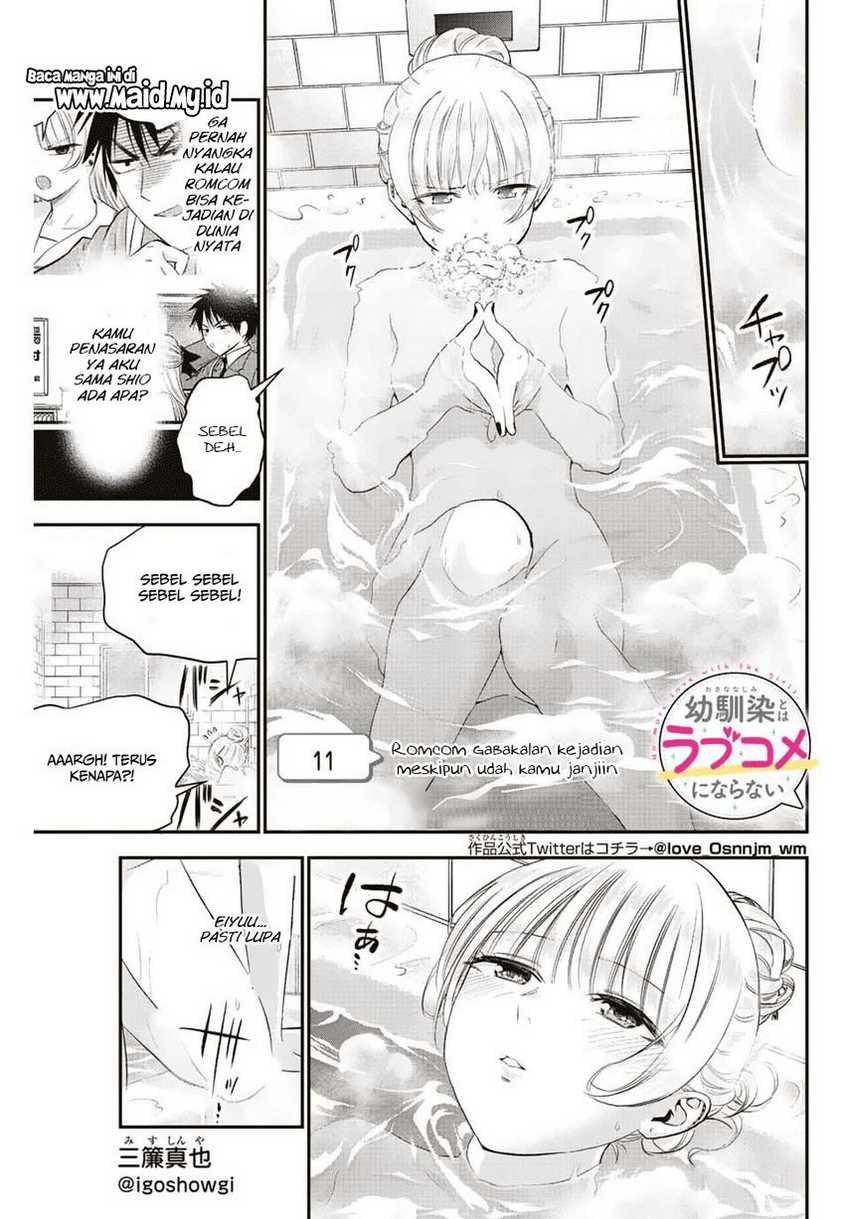 Osananajimi to wa Rabukome ni Naranai Chapter 11 Gambar 3