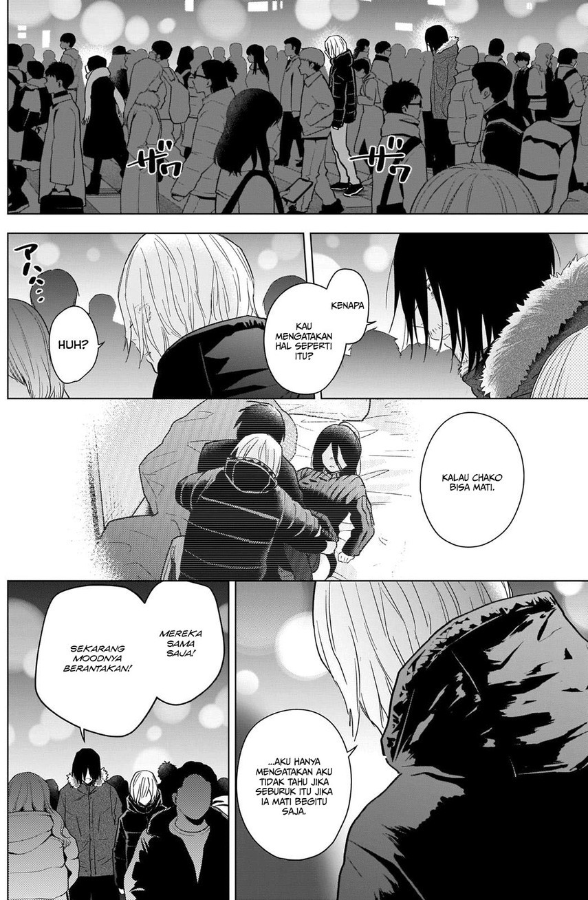 Shounen no Abyss Chapter 87 - Halaman 4