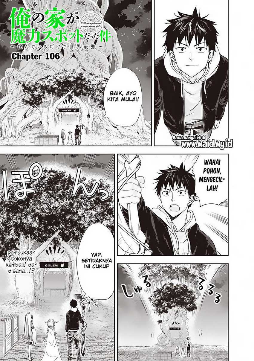Ore No Ie Ga Maryoku Spot Datta Ken: Sundeiru Dake De Sekai Saikyou Chapter 106 Gambar 3