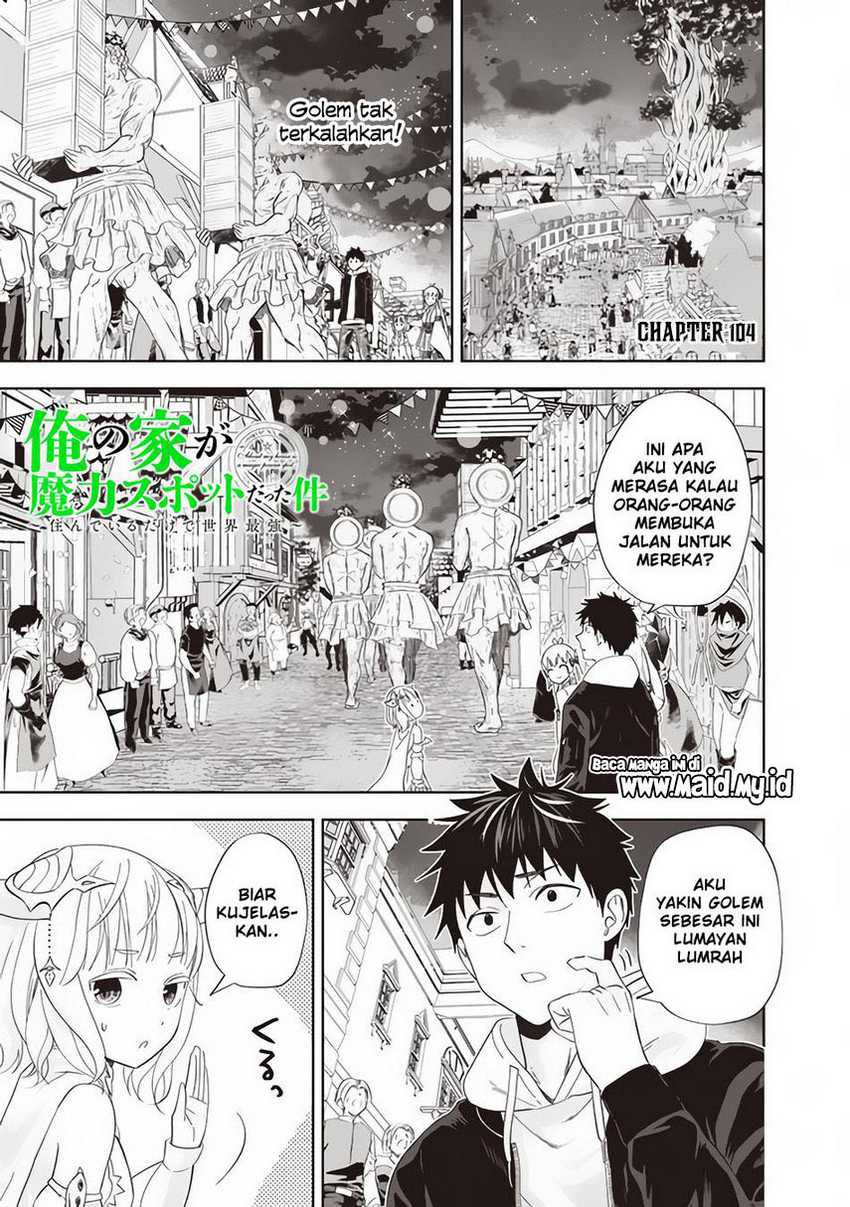 Ore No Ie Ga Maryoku Spot Datta Ken: Sundeiru Dake De Sekai Saikyou Chapter 104 Gambar 3