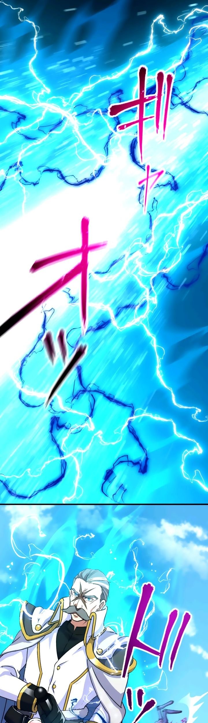 Level Drain Chapter 37 halaman 6