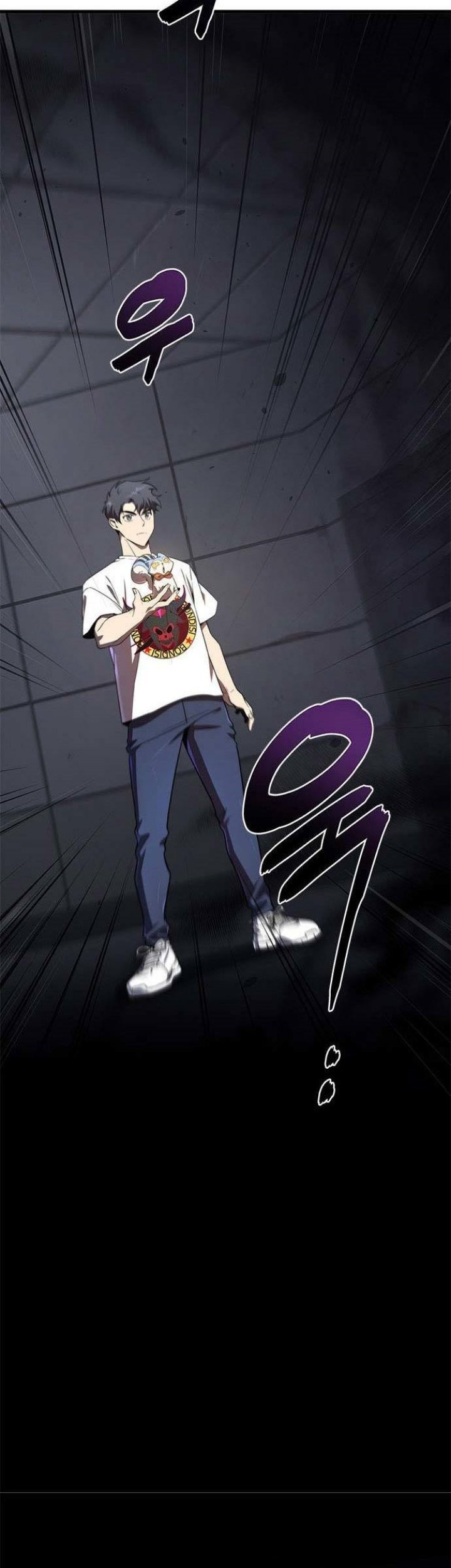 Legendary Ranker’s Comeback Chapter 21 halaman 7