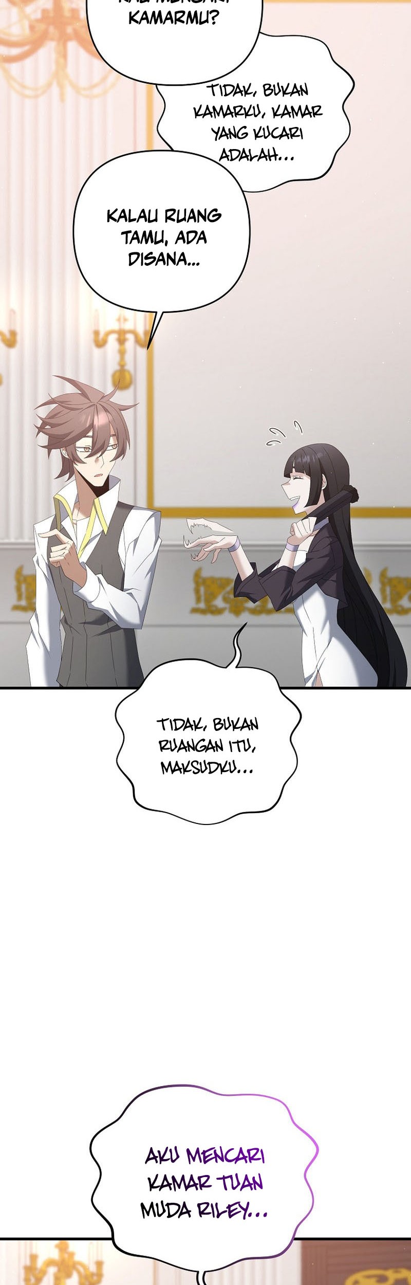 The Lazy Swordmaster Chapter 70 halaman 7
