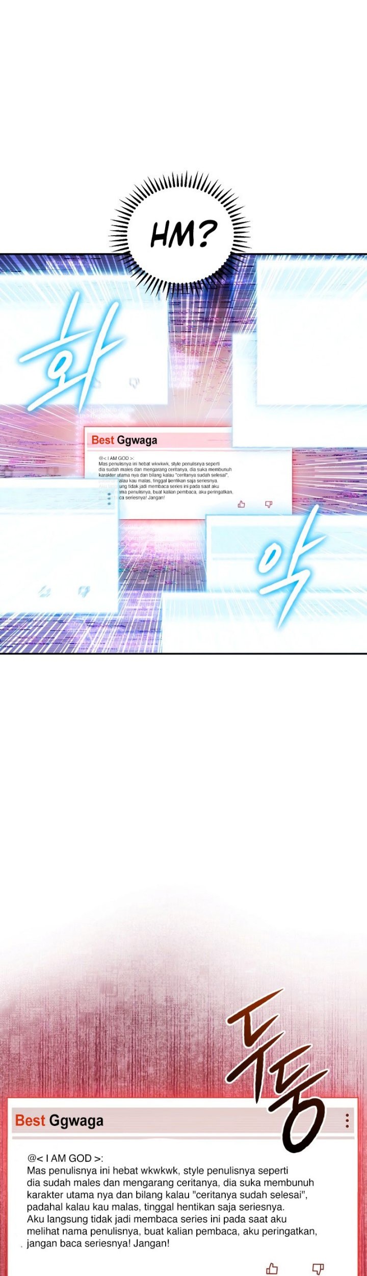 God’s Web Novel Chapter 6 halaman 8