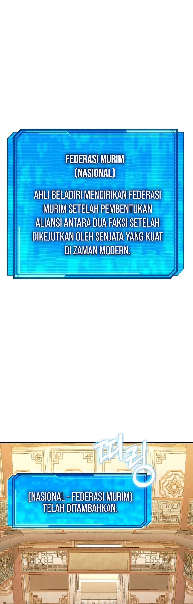 God’s Web Novel Chapter 2 halaman 12