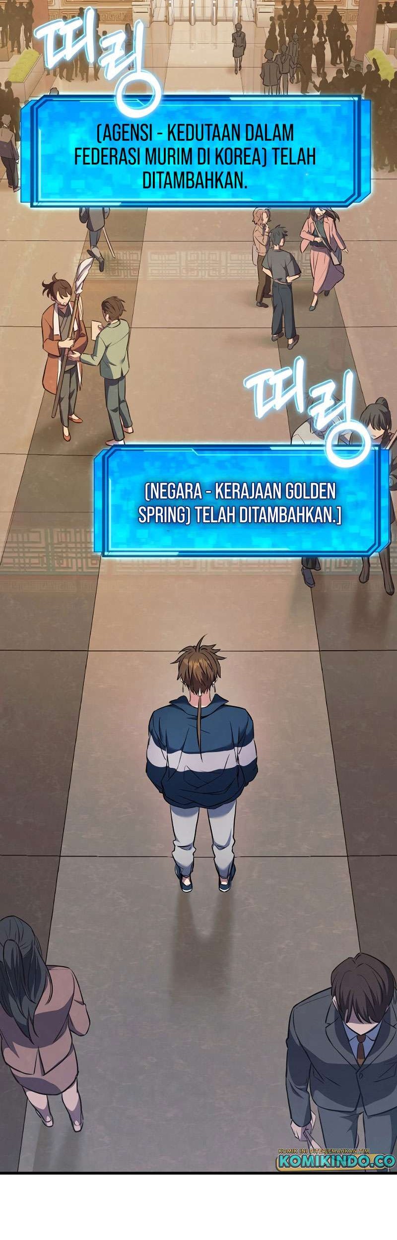 God’s Web Novel Chapter 2 halaman 13