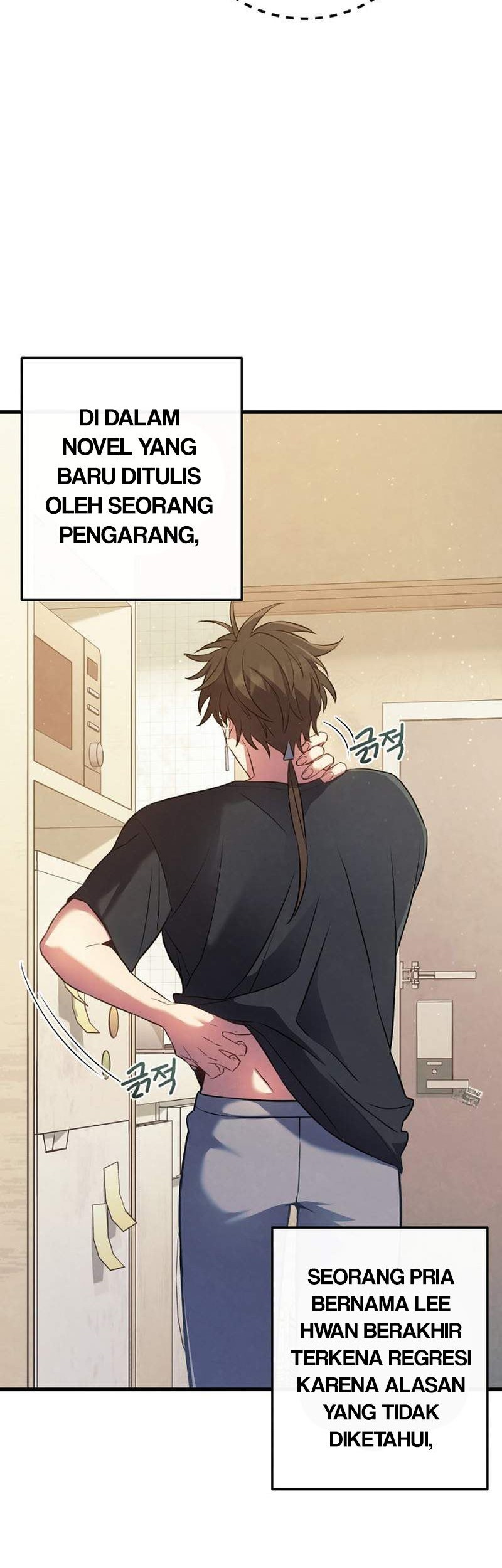 God’s Web Novel Chapter 1 halaman 15