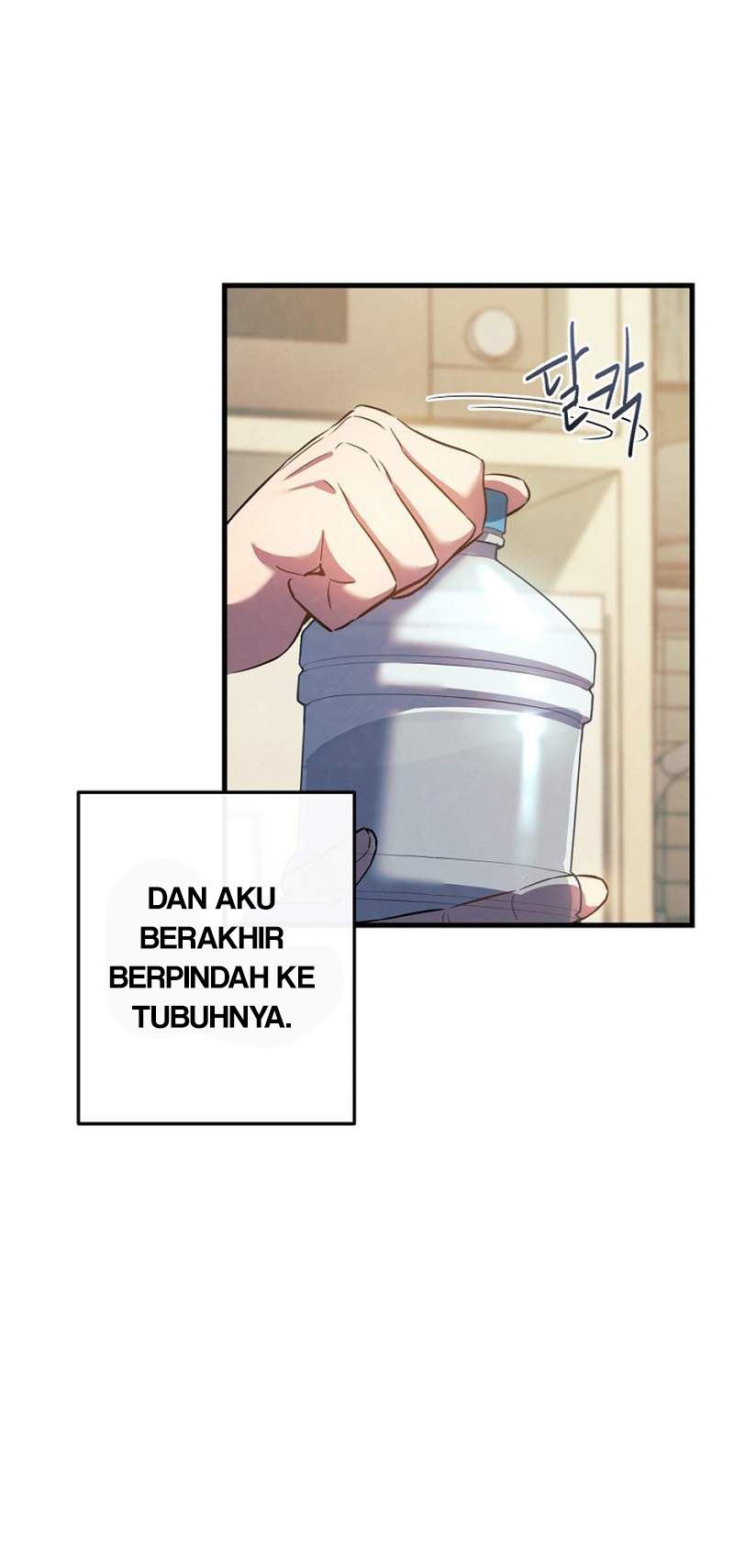 God’s Web Novel Chapter 1 halaman 16