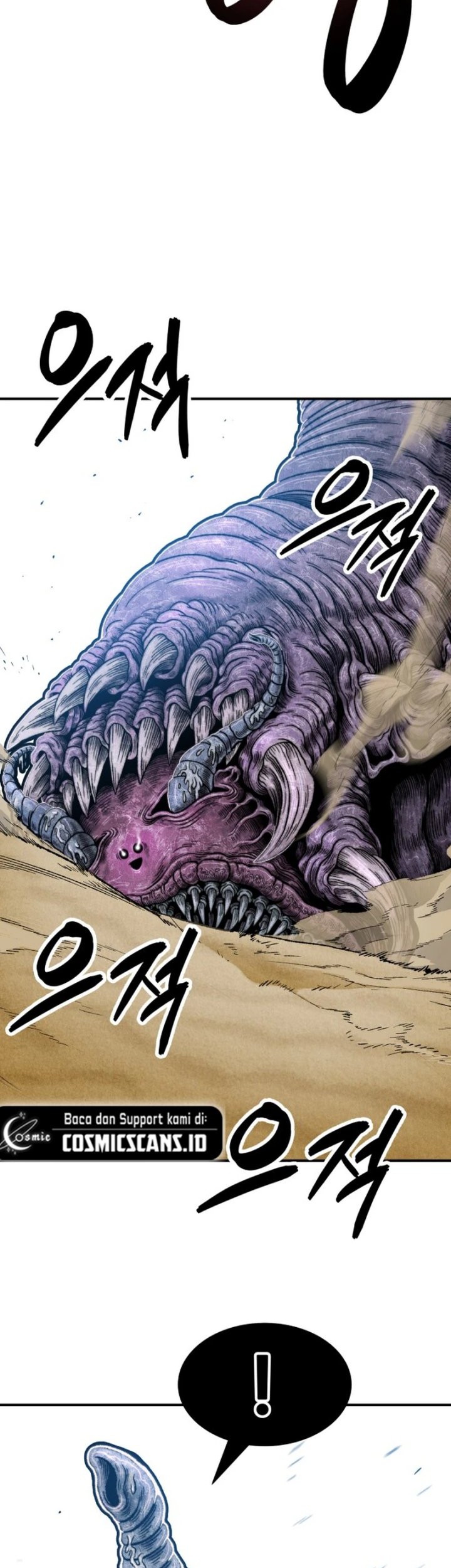 Limit Breaker Chapter 80 halaman 23