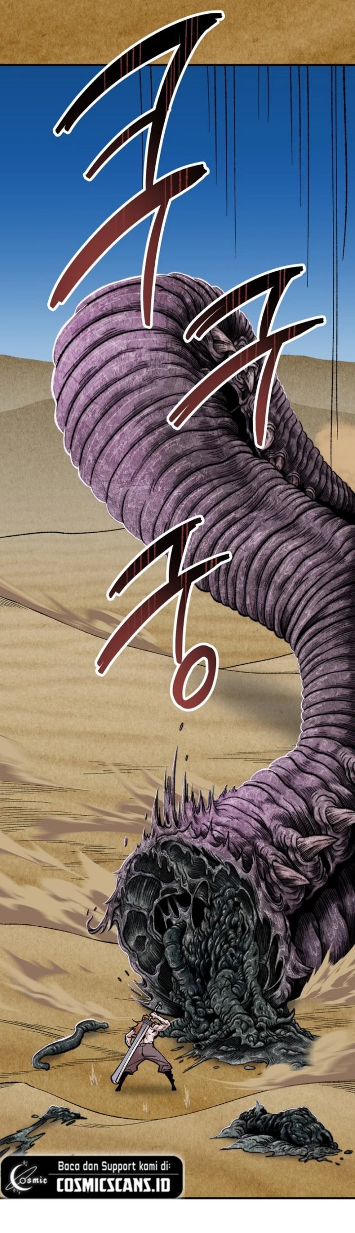 Limit Breaker Chapter 80 halaman 28