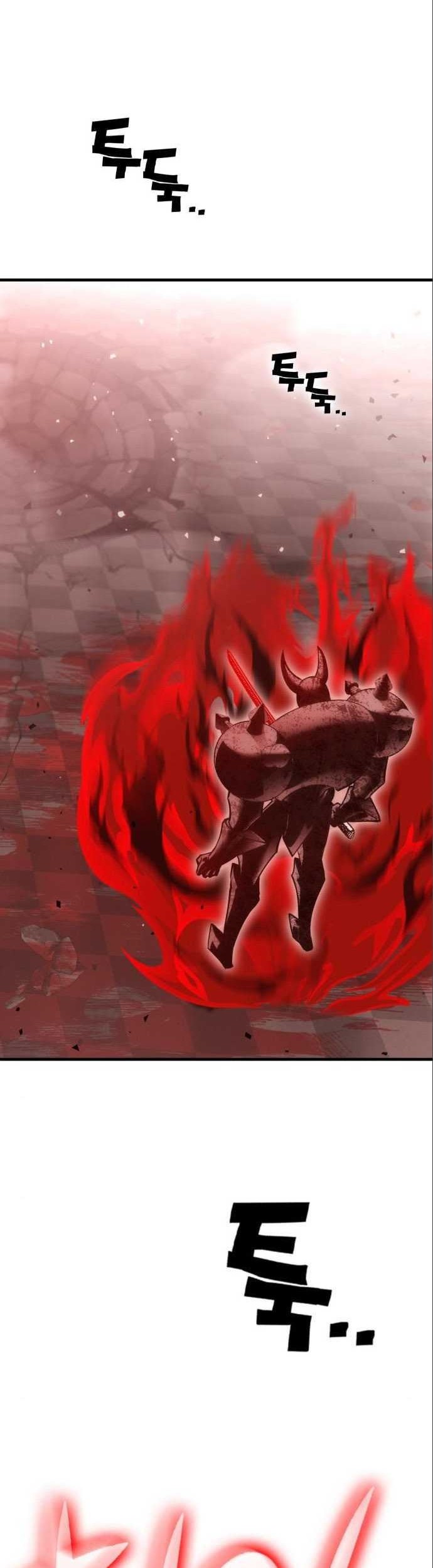 DANTALIAN Chapter 19 halaman 15