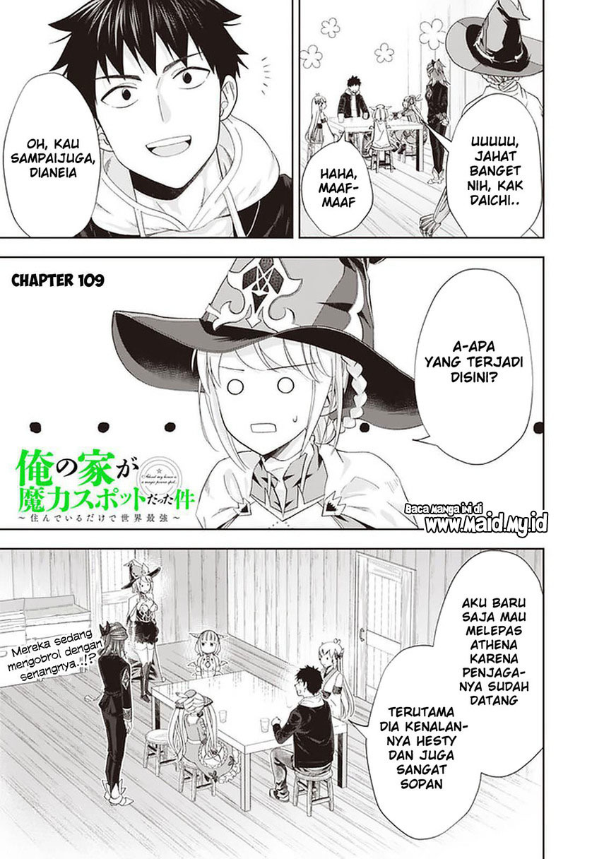 Ore No Ie Ga Maryoku Spot Datta Ken: Sundeiru Dake De Sekai Saikyou Chapter 109 Gambar 3