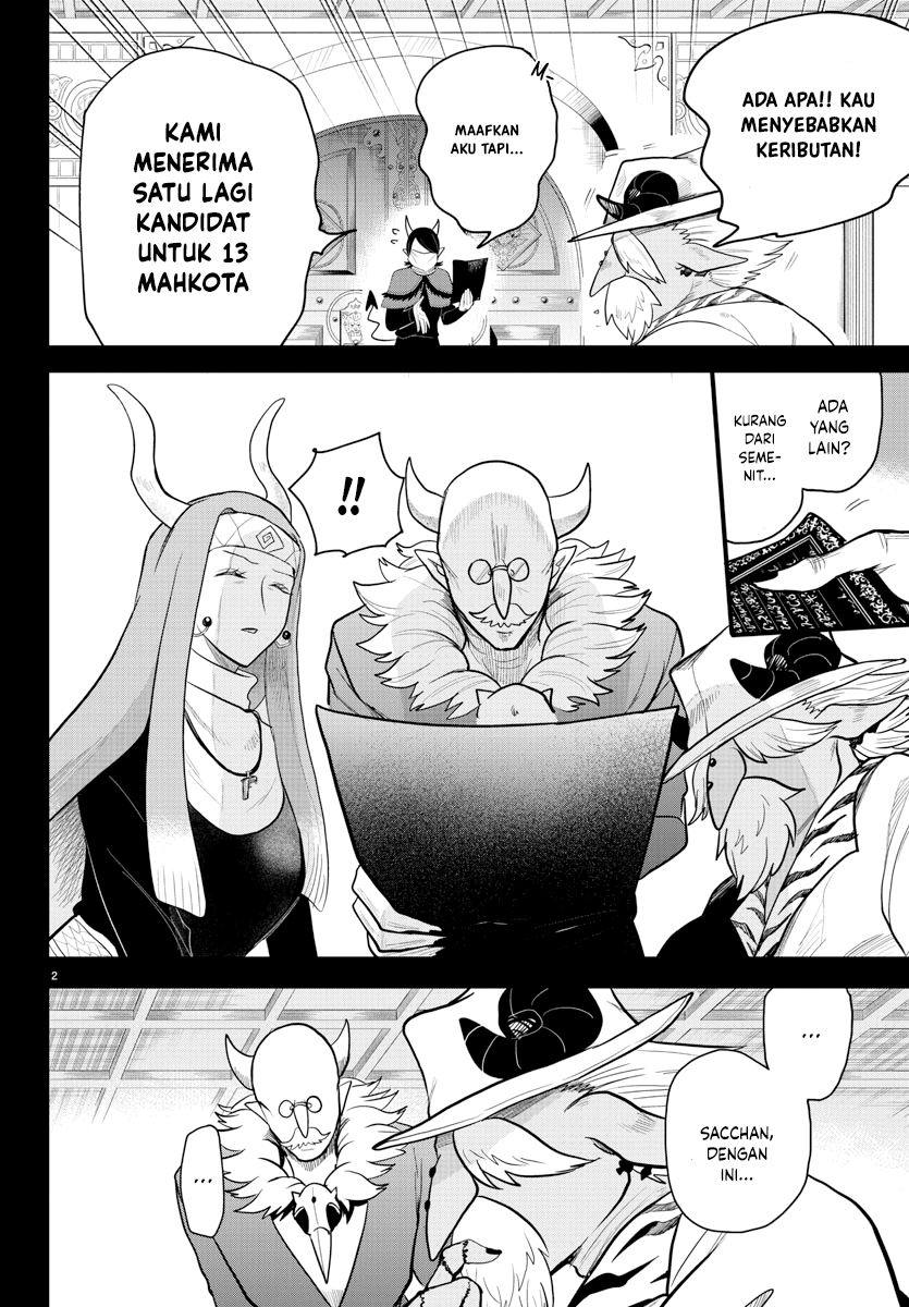 Mairimashita! Iruma-kun Chapter 299 Gambar 3