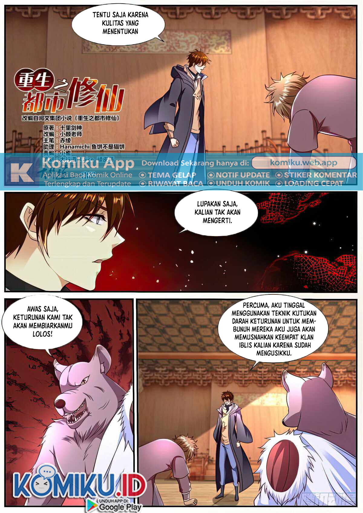Rebirth Of The Urban Immortal Cultivator Chapter 890 Gambar 3