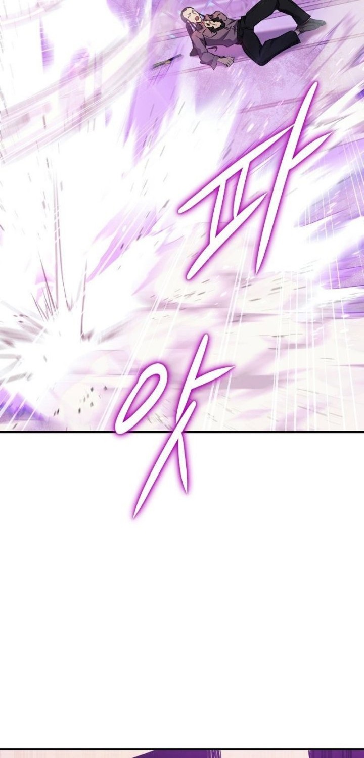 God’s Web Novel Chapter 10 Gambar 9