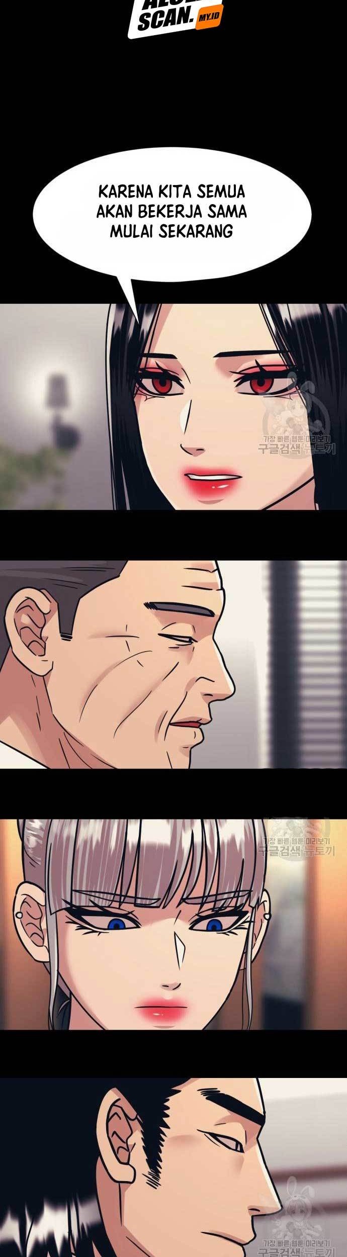 Injagang Chapter 44 halaman 6