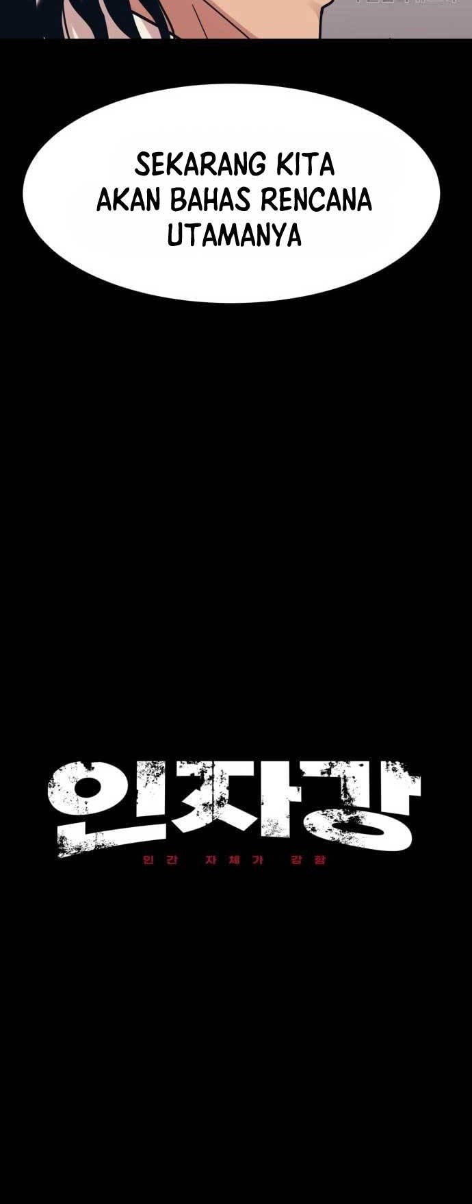 Injagang Chapter 44 halaman 7