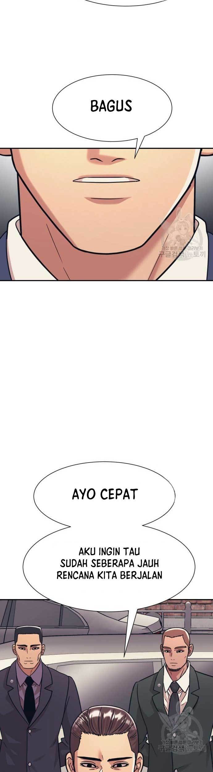 Injagang Chapter 43 halaman 8