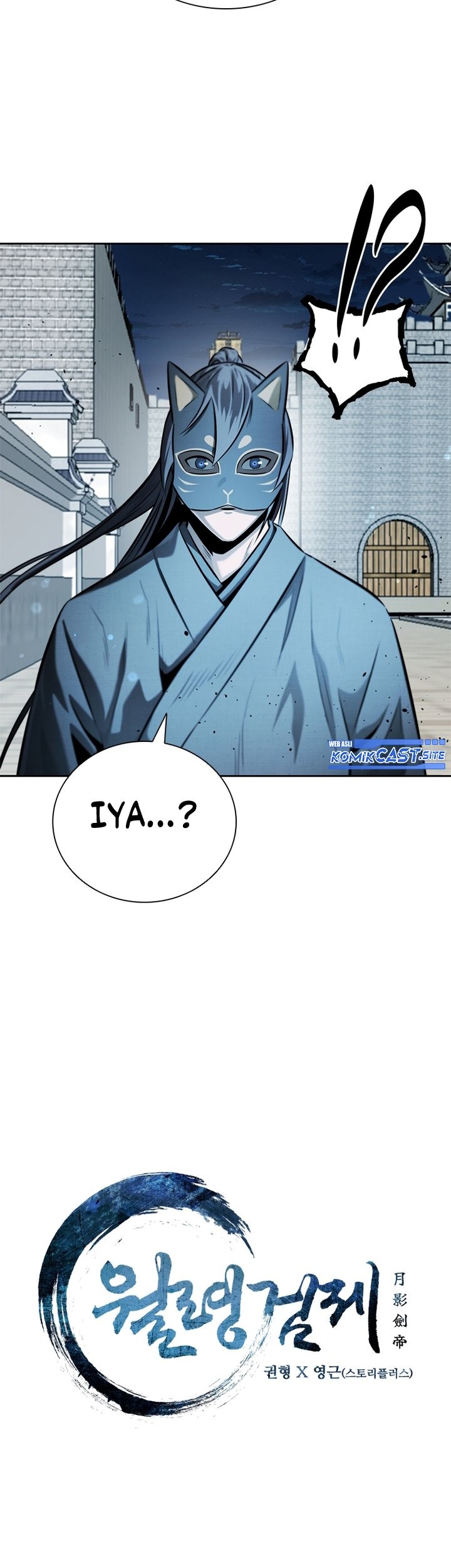 Moon-Shadow Sword Emperor Chapter 36 halaman 8