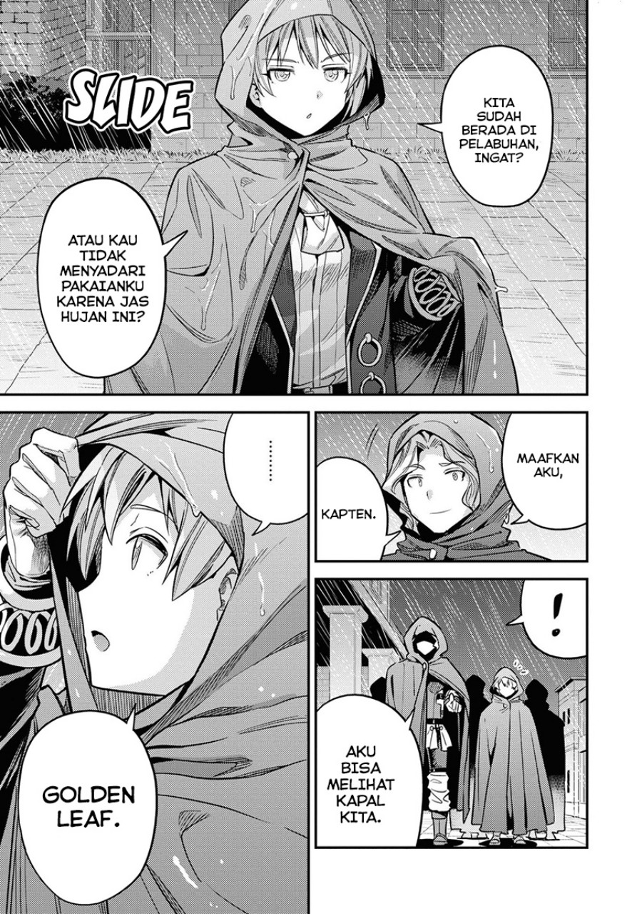 Risou no Himo Seikatsu Chapter 48 - Halaman 6