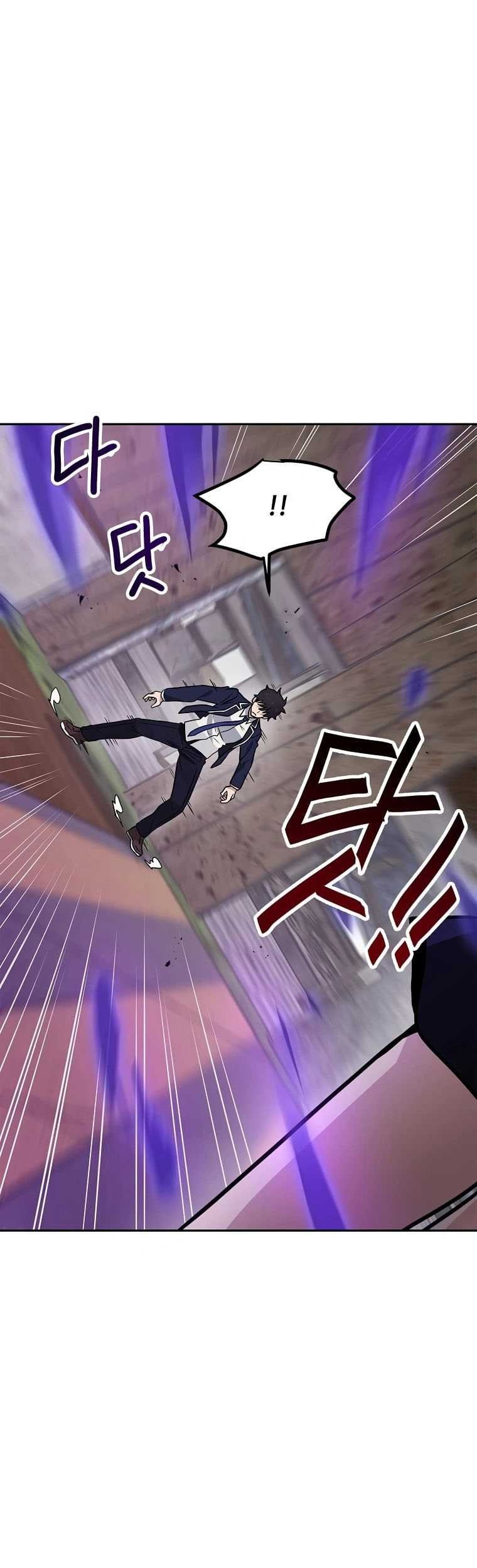 I Have Max Level Luck Chapter 61 halaman 9