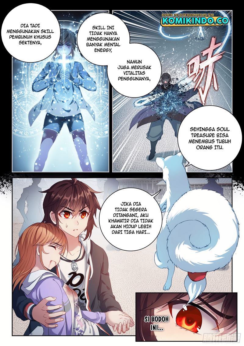 Wu Dong Qian Kun Chapter 185 Gambar 3