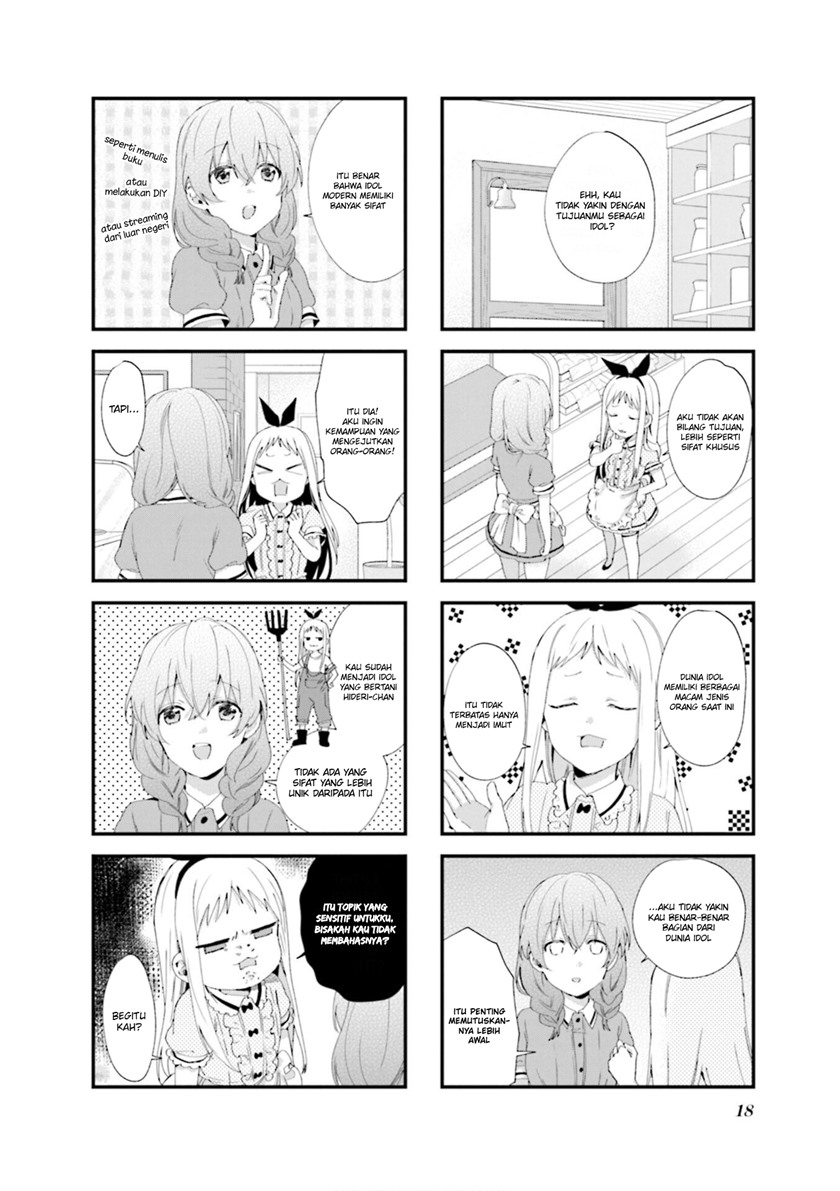 Blend S Chapter 88 halaman 3