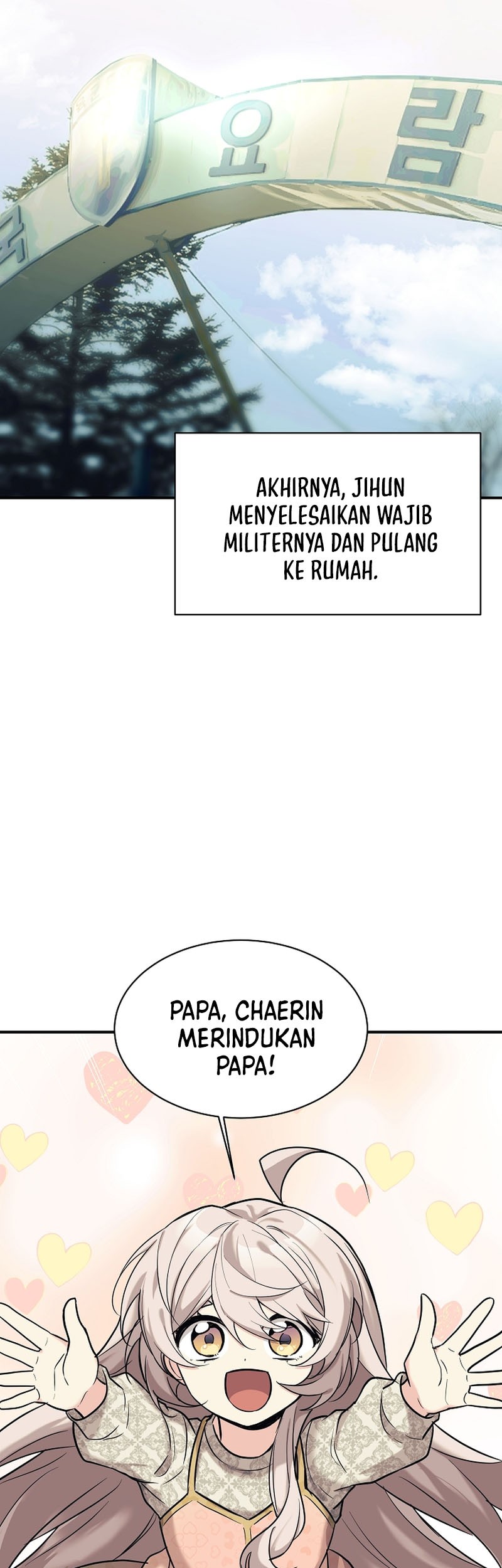 My Daughter Is a Dragon! Chapter 48 halaman 6