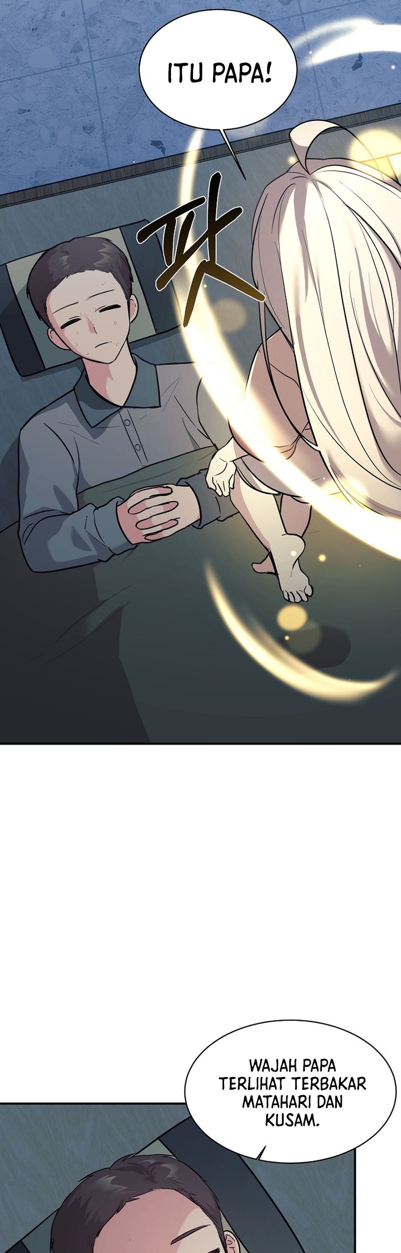My Daughter Is a Dragon! Chapter 47 halaman 6