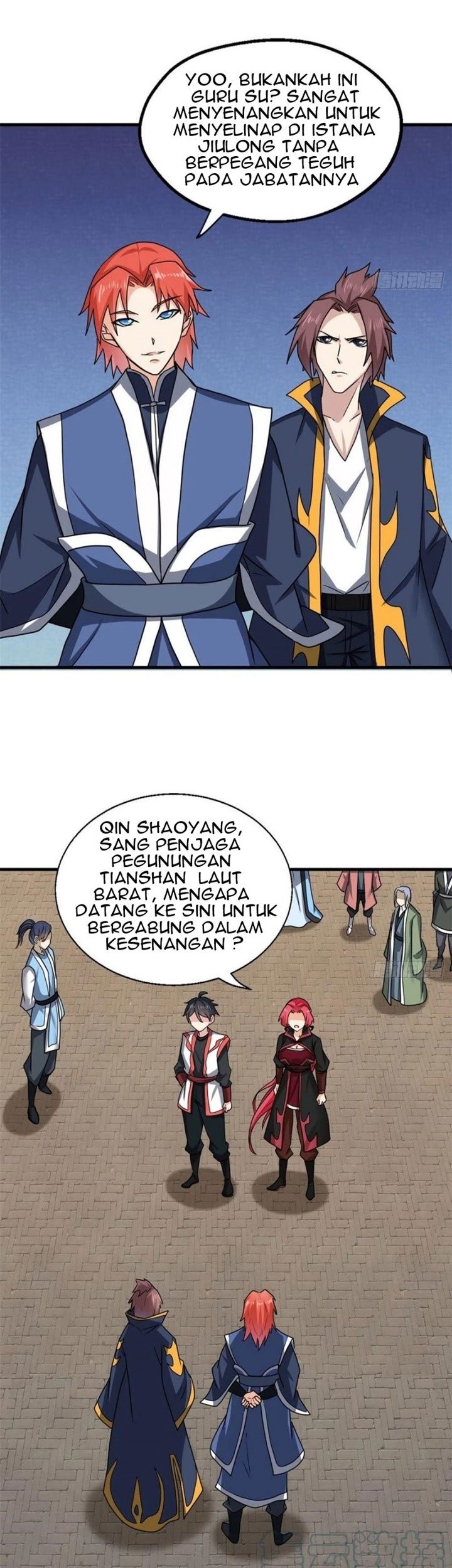Dragon King Son Chapter 84 halaman 4