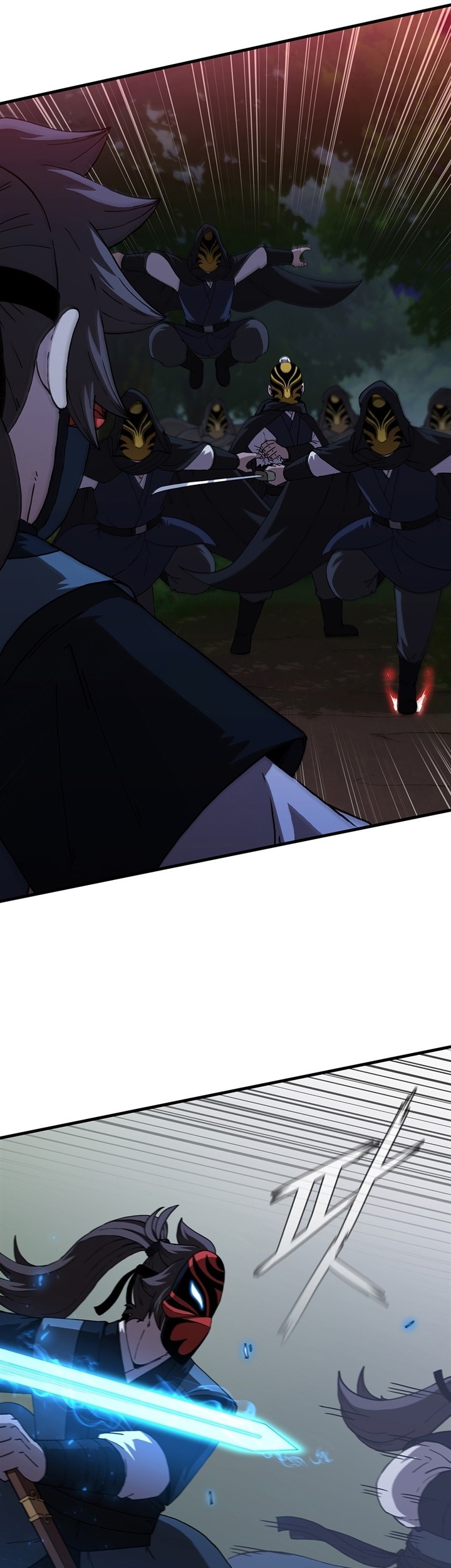 Sinsu Jeil Sword Chapter 96 Gambar 8