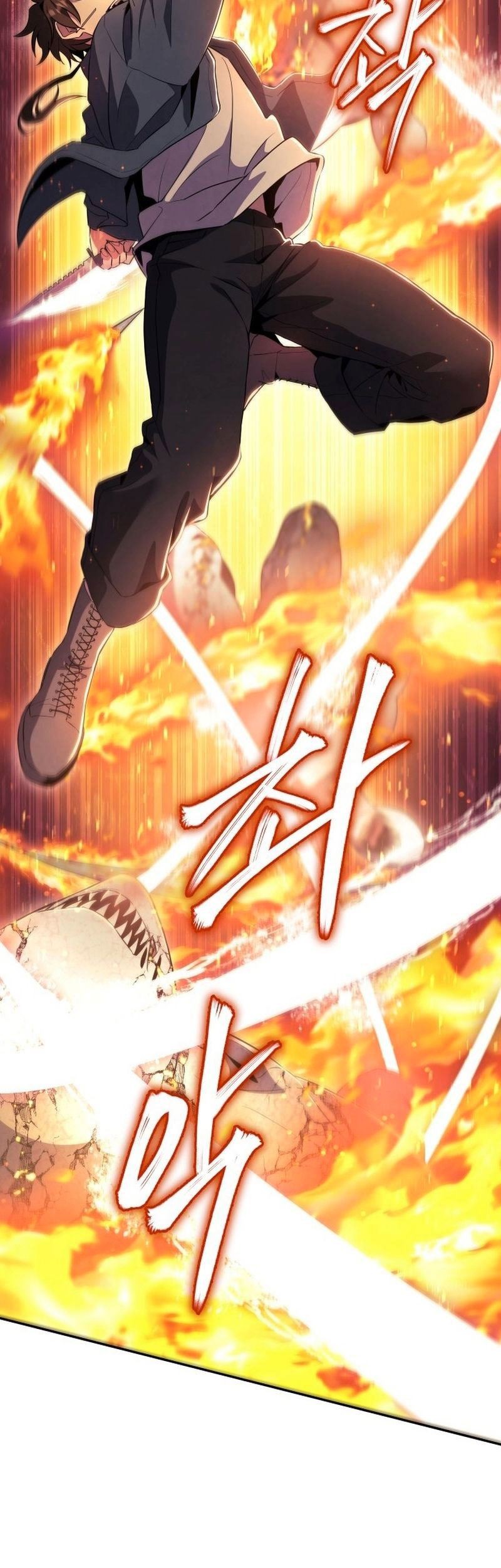 God’s Web Novel Chapter 18 halaman 8