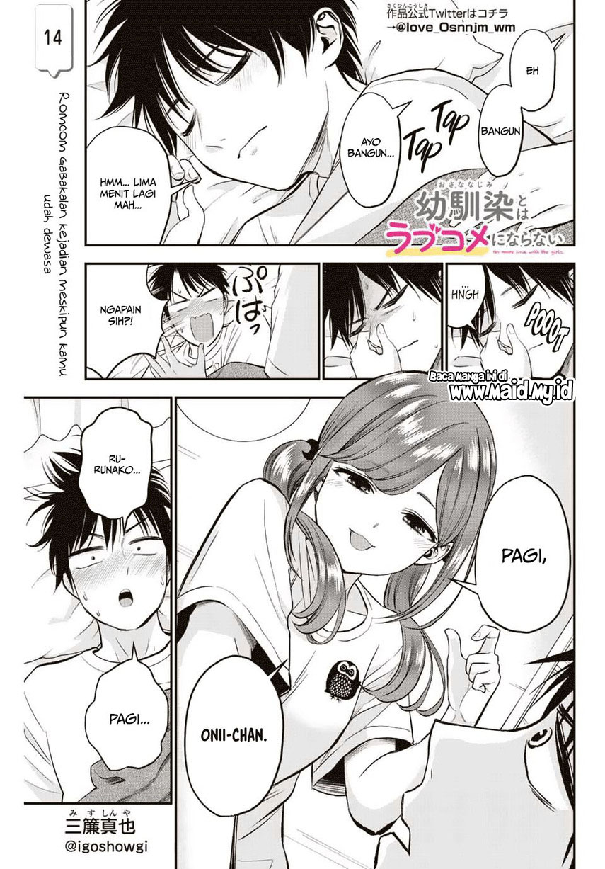 Osananajimi to wa Rabukome ni Naranai Chapter 14 Gambar 3