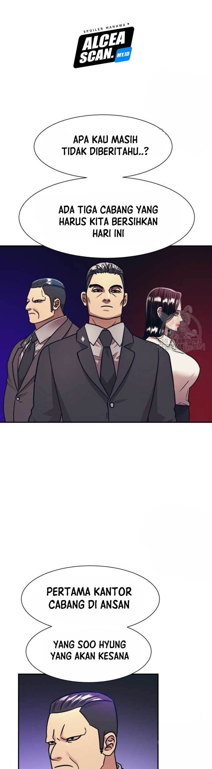 Injagang Chapter 45 halaman 7