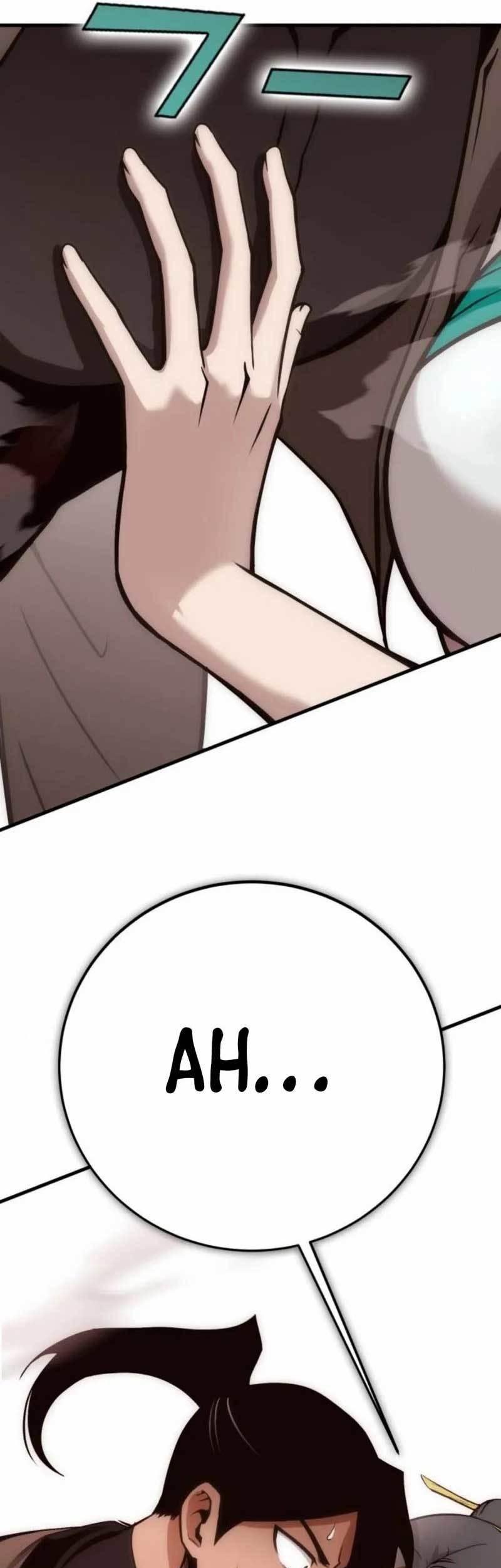 DANTALIAN Chapter 20 halaman 12