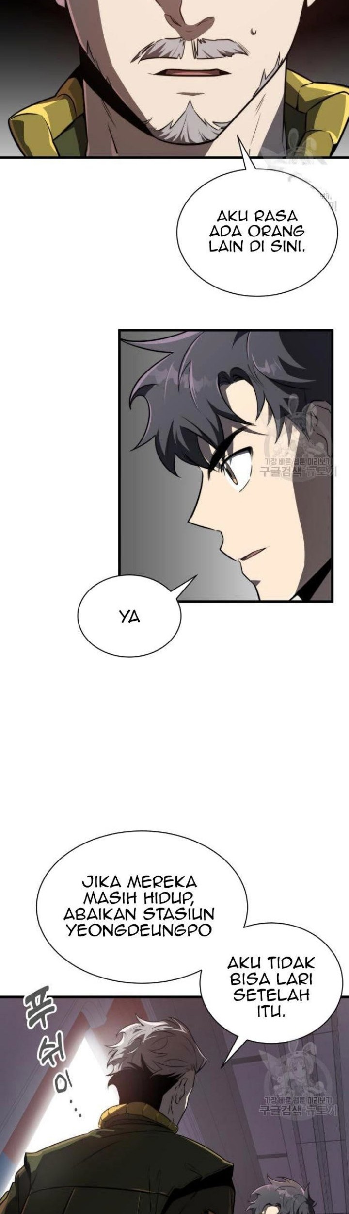 Legendary Ranker’s Comeback Chapter 24 halaman 8