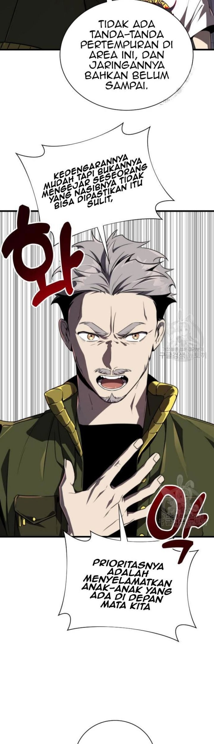 Legendary Ranker’s Comeback Chapter 24 halaman 10
