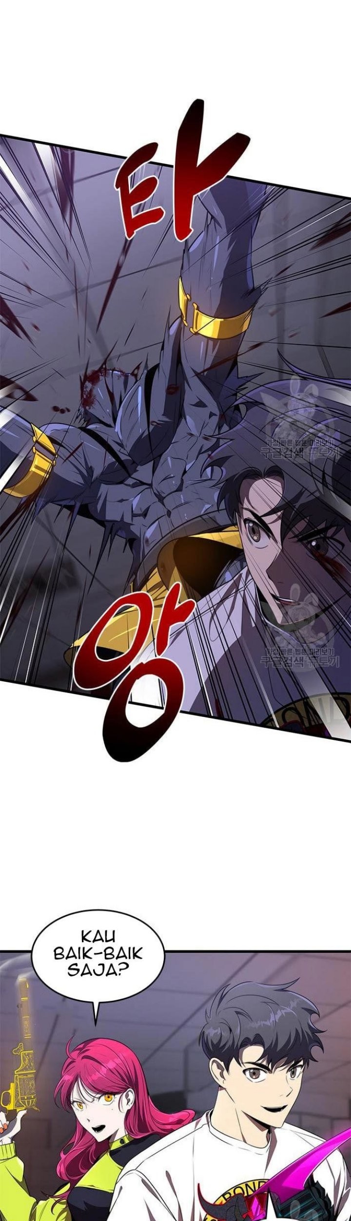 Legendary Ranker’s Comeback Chapter 23 halaman 7