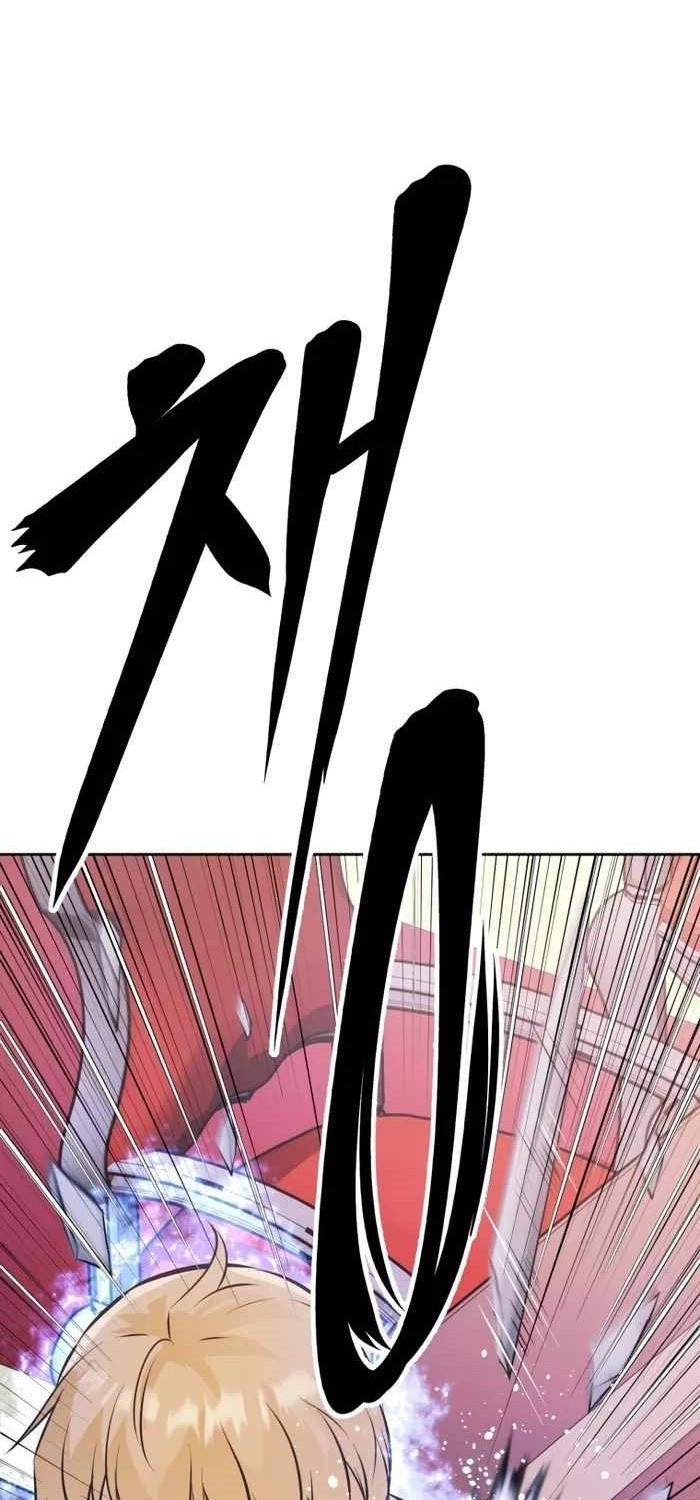 The Return of the Prodigious Swordmaster Chapter 25 halaman 13