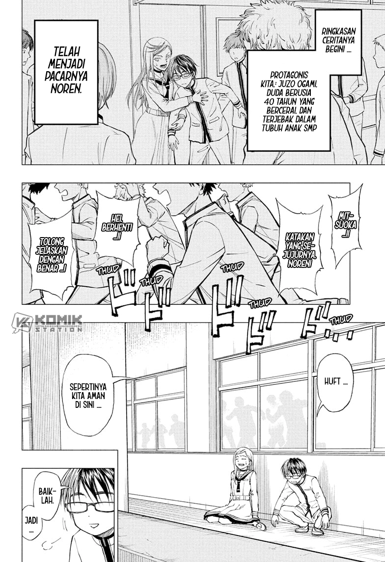 Kill Blue Chapter 7 halaman 3